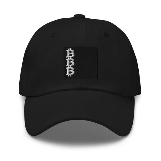 Premium Block Logo Dad hat